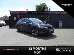 DS DS 4 2016 (66) at Axholme Car Exchange Scunthorpe