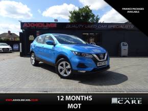 NISSAN QASHQAI 2017 (67) at Axholme Car Exchange Scunthorpe