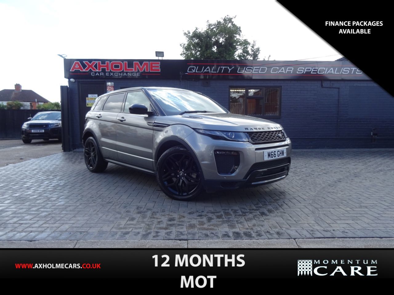 2017 Land Rover Range Rover Evoque