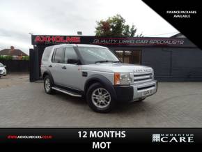 LAND ROVER DISCOVERY 2008 (08) at Axholme Car Exchange Scunthorpe
