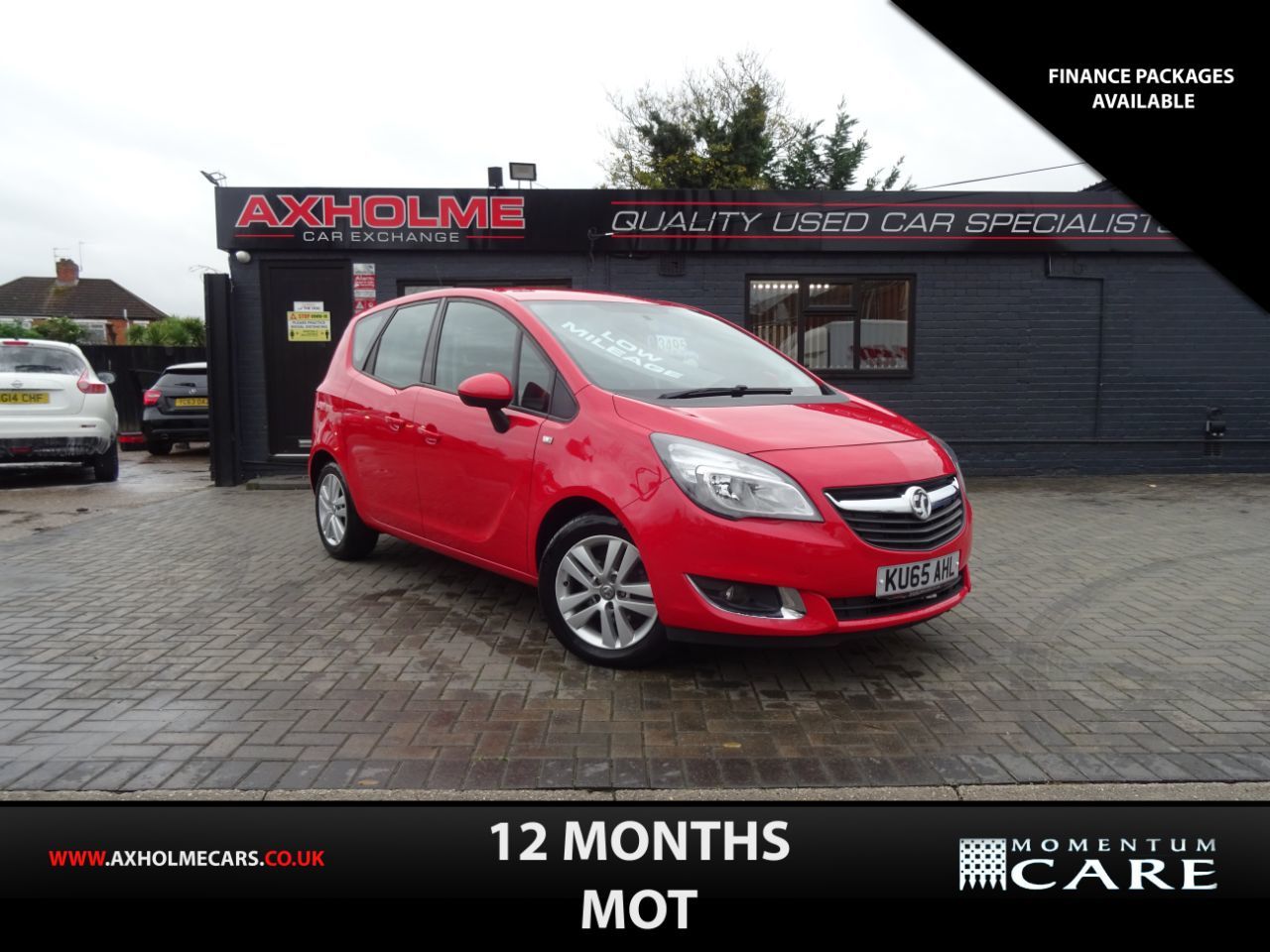 2015 Vauxhall Meriva