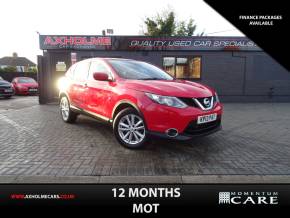 NISSAN QASHQAI 2015 (65) at Axholme Car Exchange Scunthorpe