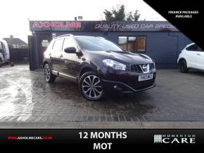 NISSAN QASHQAI 2013 (13) at Axholme Car Exchange Scunthorpe